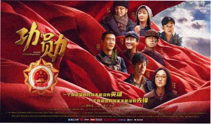 游戏人生剧场版 里克与休比 剧照